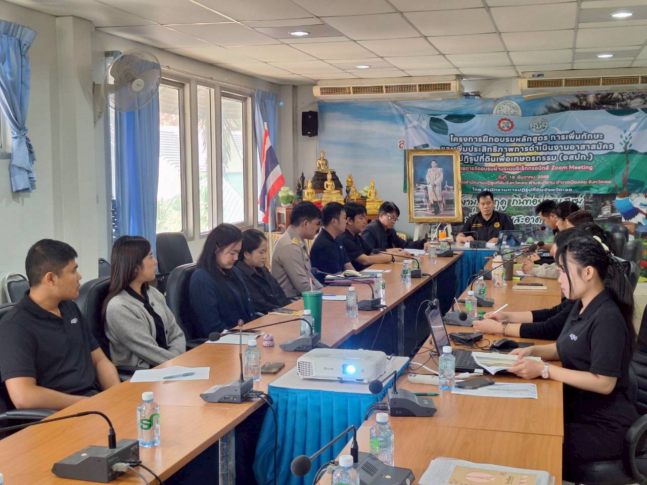 title - ผู้ตรวจราชการ ส.ป.ก. ประชุมตรวจราชการและติดตามความก้าวหน้าผลการดำเนินงานตามแผนการตรวจราชการของผู้ตรวจราชการสำนักงานการปฏิรูปที่ดินเพื่อเกษตรกรรม ประจำปีงบประมาณ พ.ศ. 2569 รอบที่ 1 เขตตรวจราชการที่ 10 จังหวัดเลย 